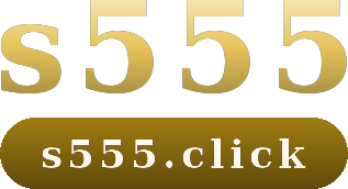 s555 logo